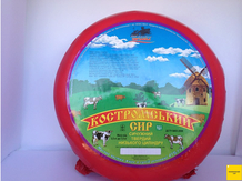 Сыр Любимовский «Костромской»
