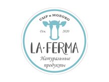 Сыроварня "La-Ferma"