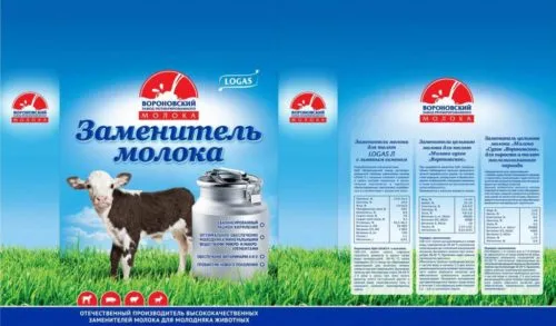 фотография продукта Logas Milk премиум - зцм для телят