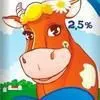 молоко ТФА,ТБА, сливки 10%... в Саратове 4
