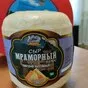 натуральные сыры оптом от производителя в Севастополе 6