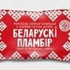 мороженое в Республике Беларусь 2