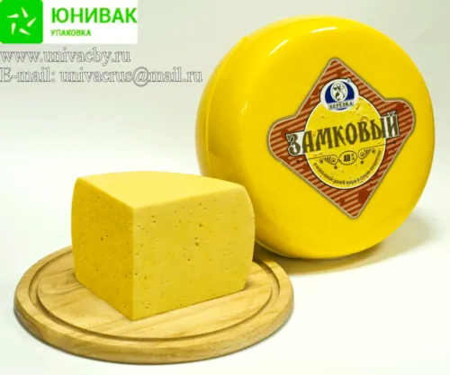 вакуумные пакеты для созревающих сыров  в Санкт-Петербурге 9