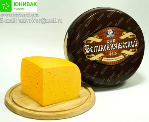 вакуумные пакеты для созревающих сыров  в Санкт-Петербурге 5