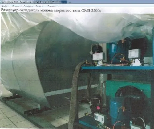 танки охладители молока , ванны вдп в Нижнем Новгороде