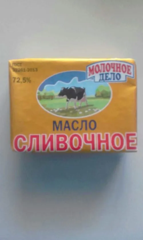 масло сливочное 180гр 82,5%жирности 27₽ в Коломне