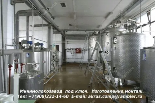 предлагаем  Компактный молочный завод в Нижнем Новгороде