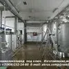 предлагаем  Компактный молочный завод в Нижнем Новгороде