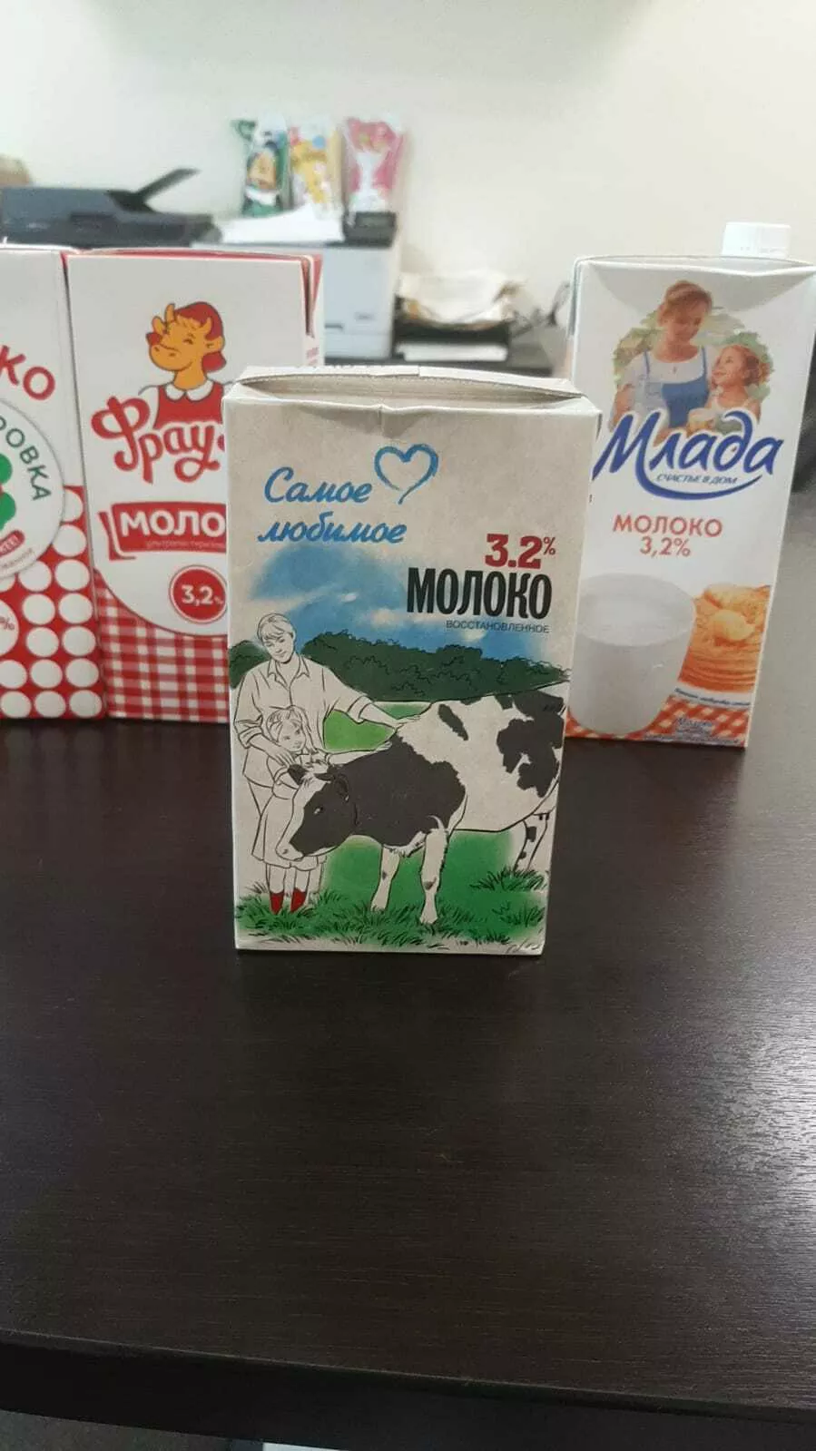 молоко самое любимое  в Долгопрудном