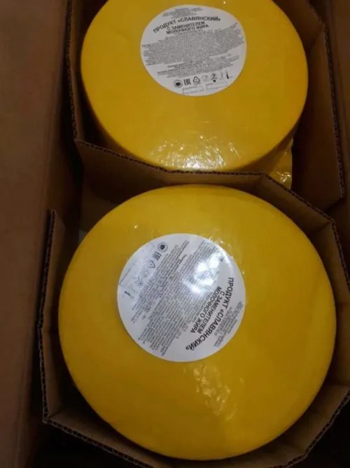 сырный продукт 20 тонн в Москве 11