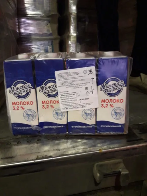 фотография продукта молоко питьевое  ультрапастеризованное  