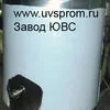 заквасочники, заквасочные установки в Боровске