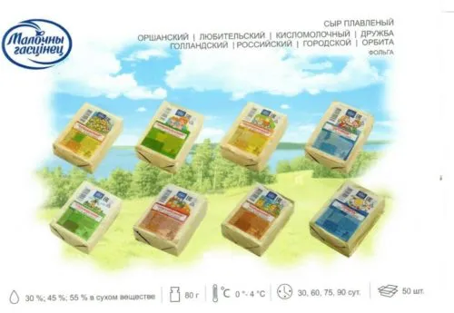 сыр плавл.в ассорт. жир.30-60% в Республике Беларусь 3