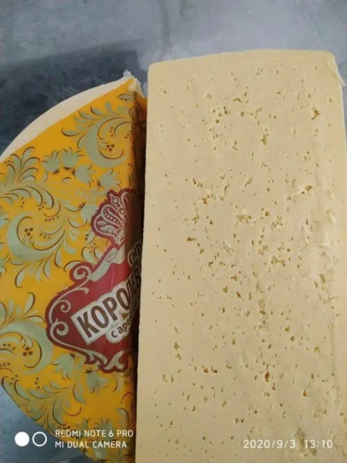 фотография продукта Сыр "Королева Марго"  ГОСТ