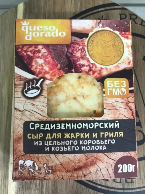 фотография продукта Сыр для жарки