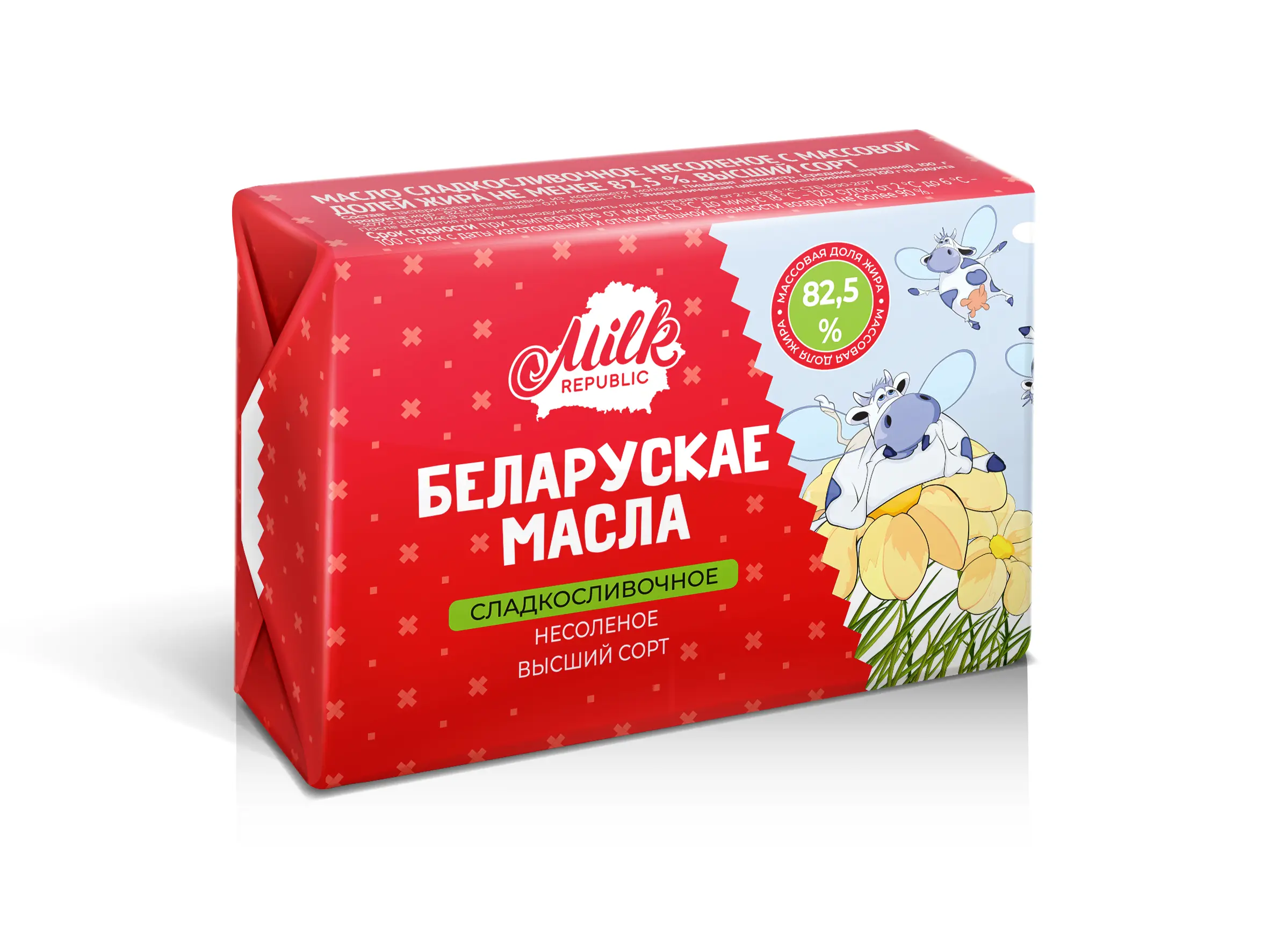 фотография продукта Сливочное масло 72,5% и 82,5% Беларусь