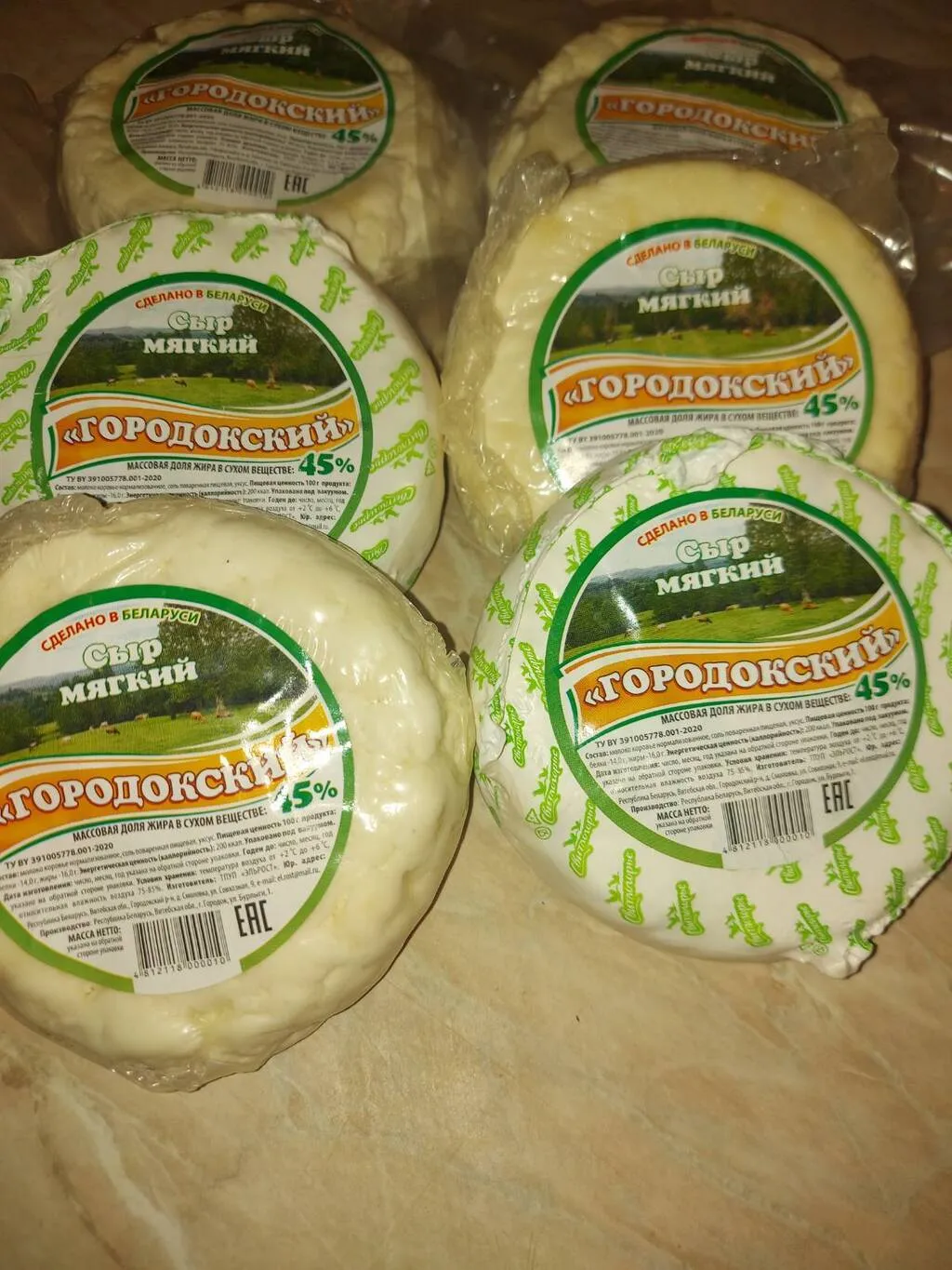 сыр собственного производства в Республике Беларусь