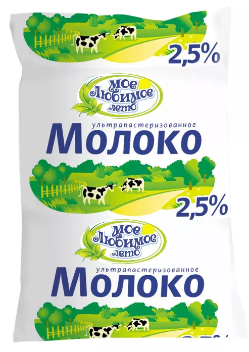 фотография продукта Молоко пит.ультрапаст,2,5%, тфа, 0,9 кг