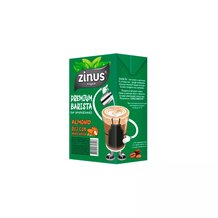 фотография продукта Миндальное молоко zinus premium barista