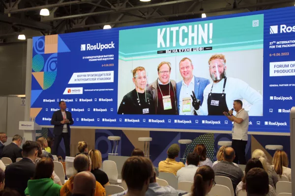 Презентация нового бренда: С KITCHN! Вы на кухне шеф!