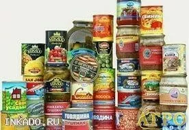 просроченные продукты оптом  в Москве