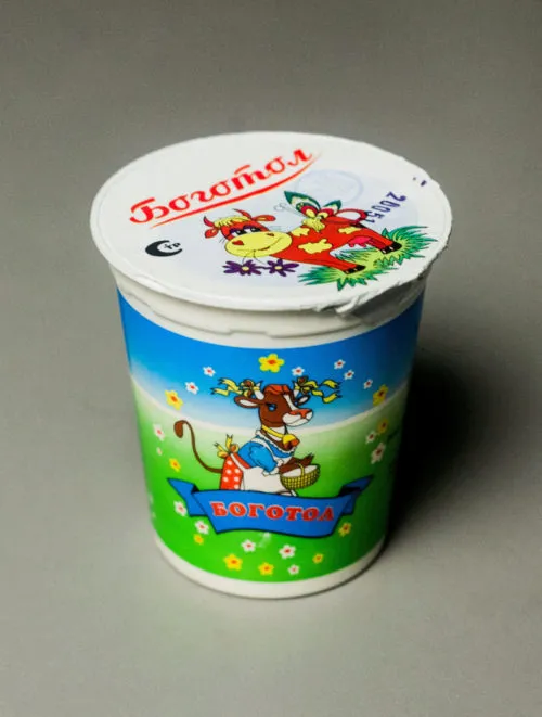 фотография продукта Боготольское молоко, мол.продукты