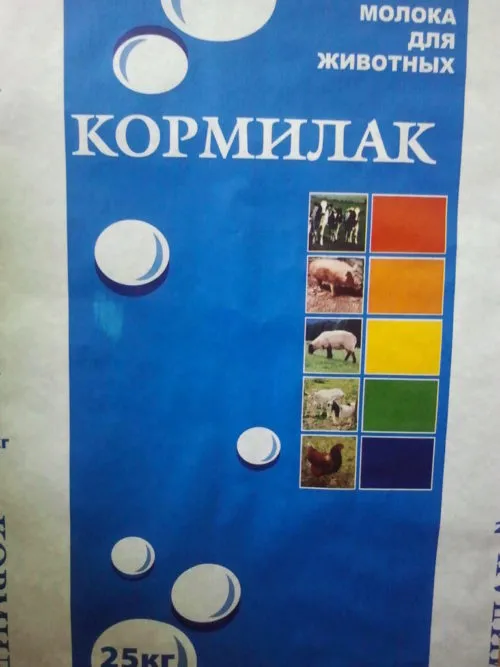 заменитель молока от производителя в Смоленске