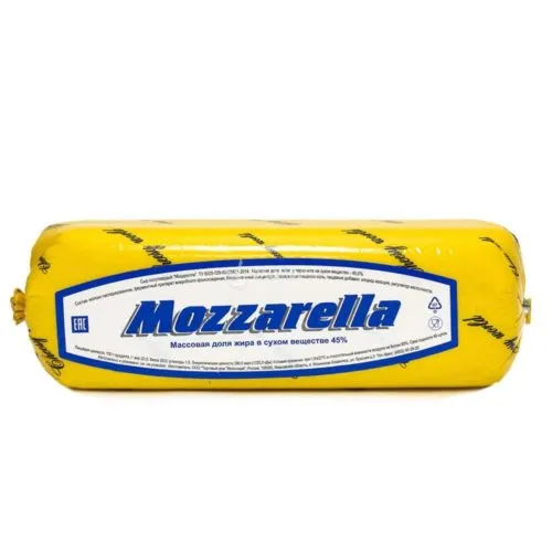 Сыр Моцарелла 2кг