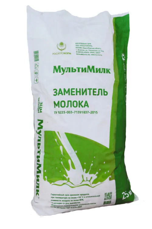 фотография продукта Зцм для телят со склада Новосибирска