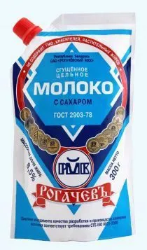фотография продукта Сгущенное молоко Дой-пак Рогачев
