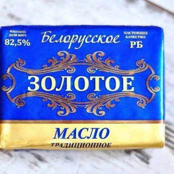 фотография продукта Белорусское сливочное масло