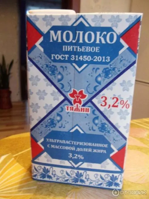 сыр Российский, Беларусский, Зарубежный в Москве 6