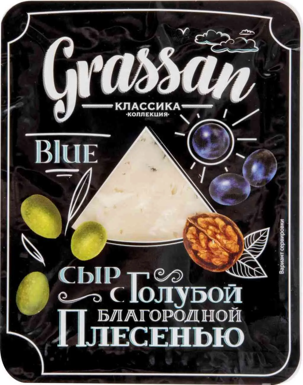 Фотография продукта Сыр с плесенью (голубая и белая)