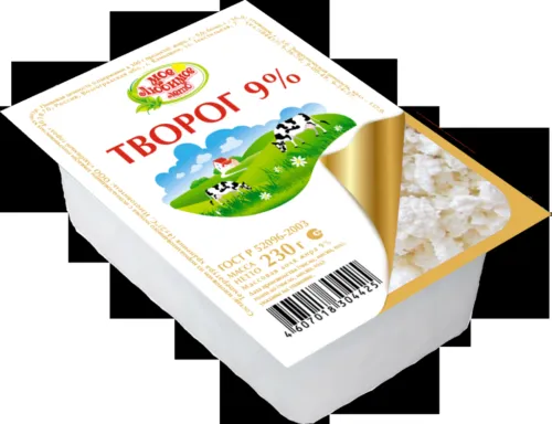 В слове творог. Творог рисунок. Творог в пачке ГОСТ. Молочный стандарт творог. Творог рисунок для детей.