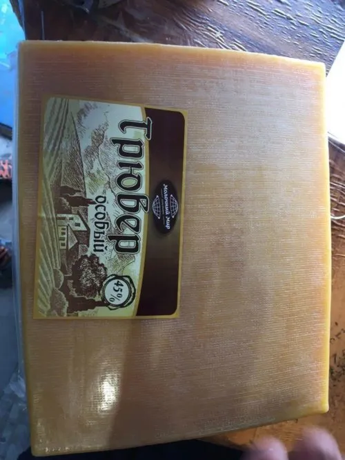 фотография продукта Белорусский сыр 