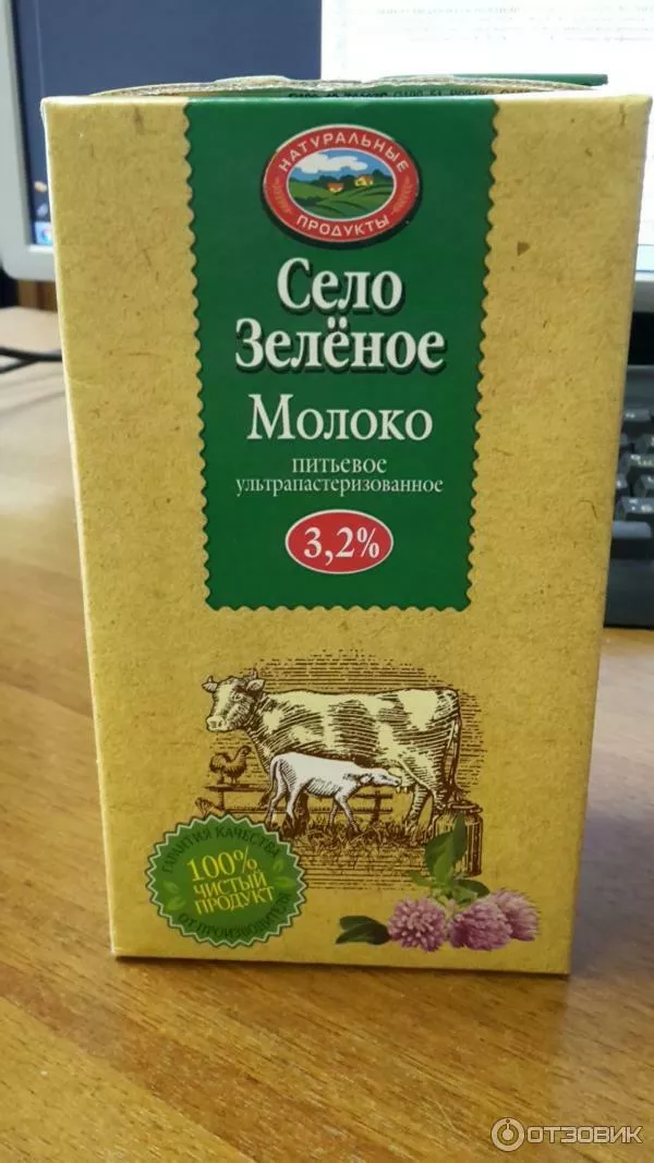 Фотография продукта Молоко село зелёное кр.