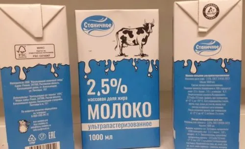 фотография продукта Молоко «Станичное» ТБА