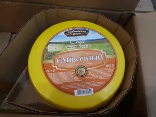 фотография продукта Сыр "Сливочный" со склада в Москве