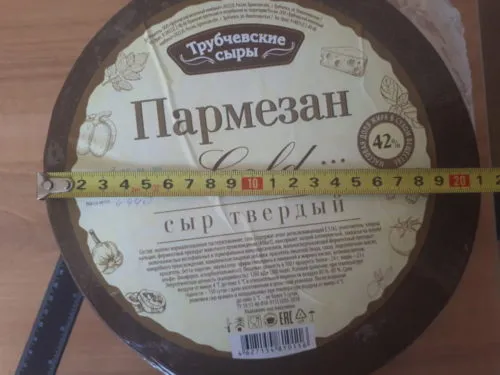 фотография продукта Сыр Пармезан и сырный продукт (в Москве)