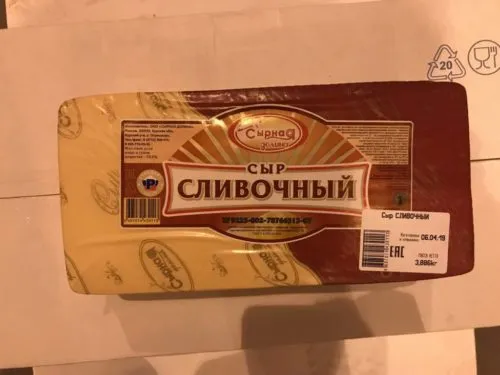 сыр ТМ 