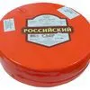 сыр Российский  в Краснодаре