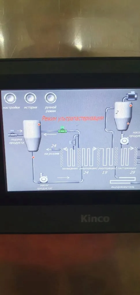 ультрапастеризатор с деаэратором в Новосибирске 8