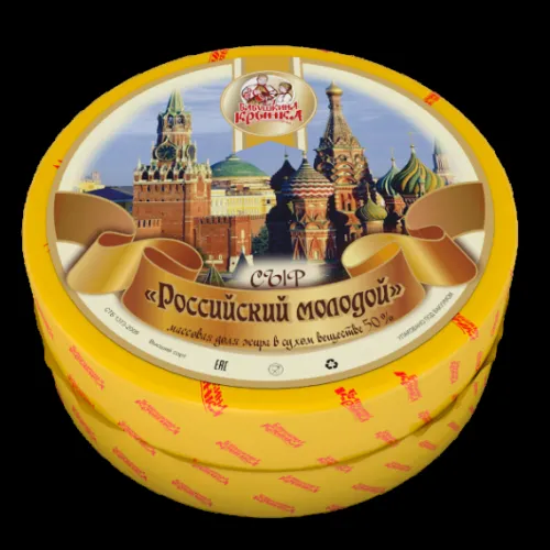 фотография продукта Сыры белорусские Бабушкина Крынка