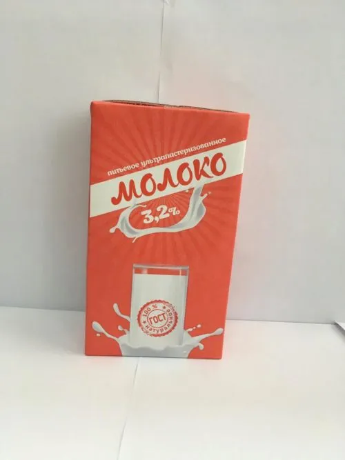 фотография продукта Молоко питьевое тба 