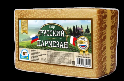 фотография продукта Сыр «Русский пармезан» весовой 1 кг