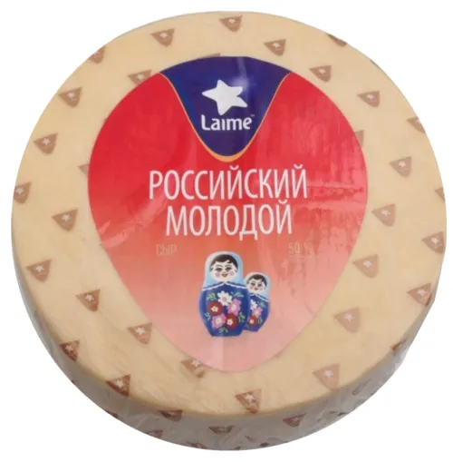 фотография продукта Сыр Российский молодой  мдж 45%