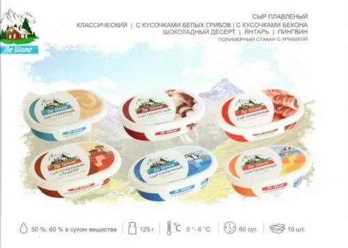 сыр плавл.в ассорт. жир.30-60% в Республике Беларусь 2