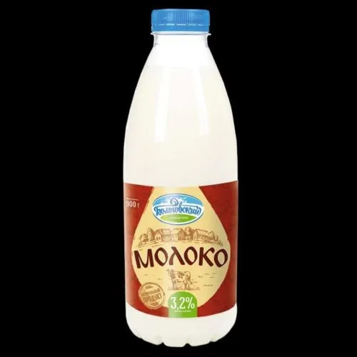 фотография продукта молоко/масло оптом от производителя