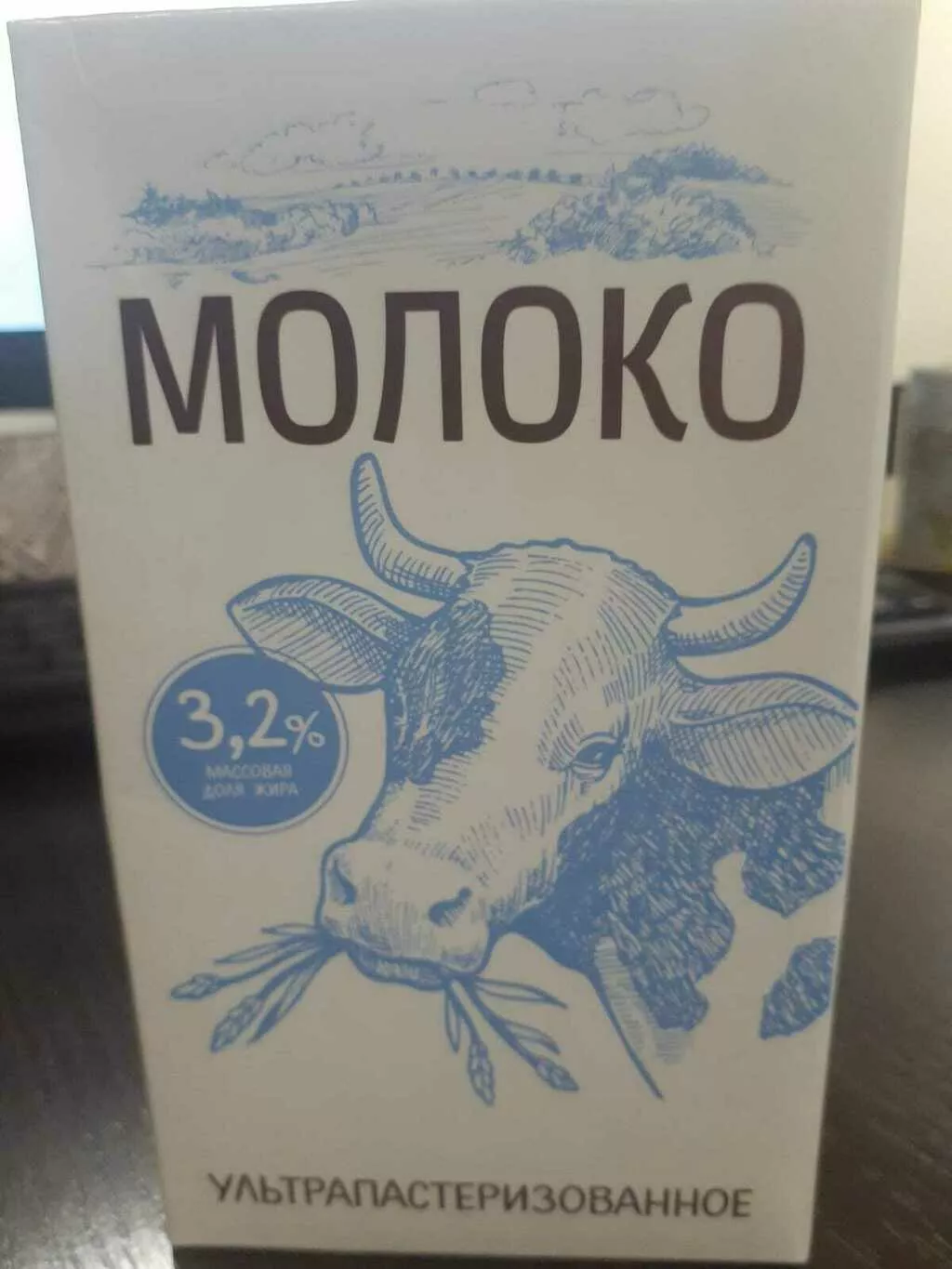 Фотография продукта Молоко Голубая корова