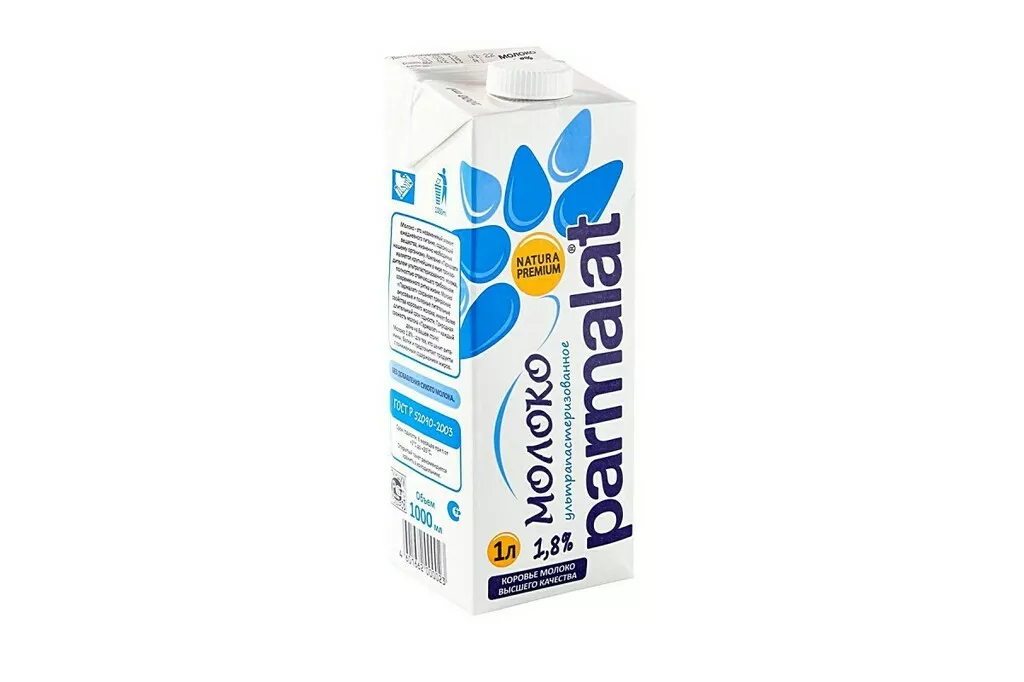 Фотография продукта Молоко пармалат 1,8%